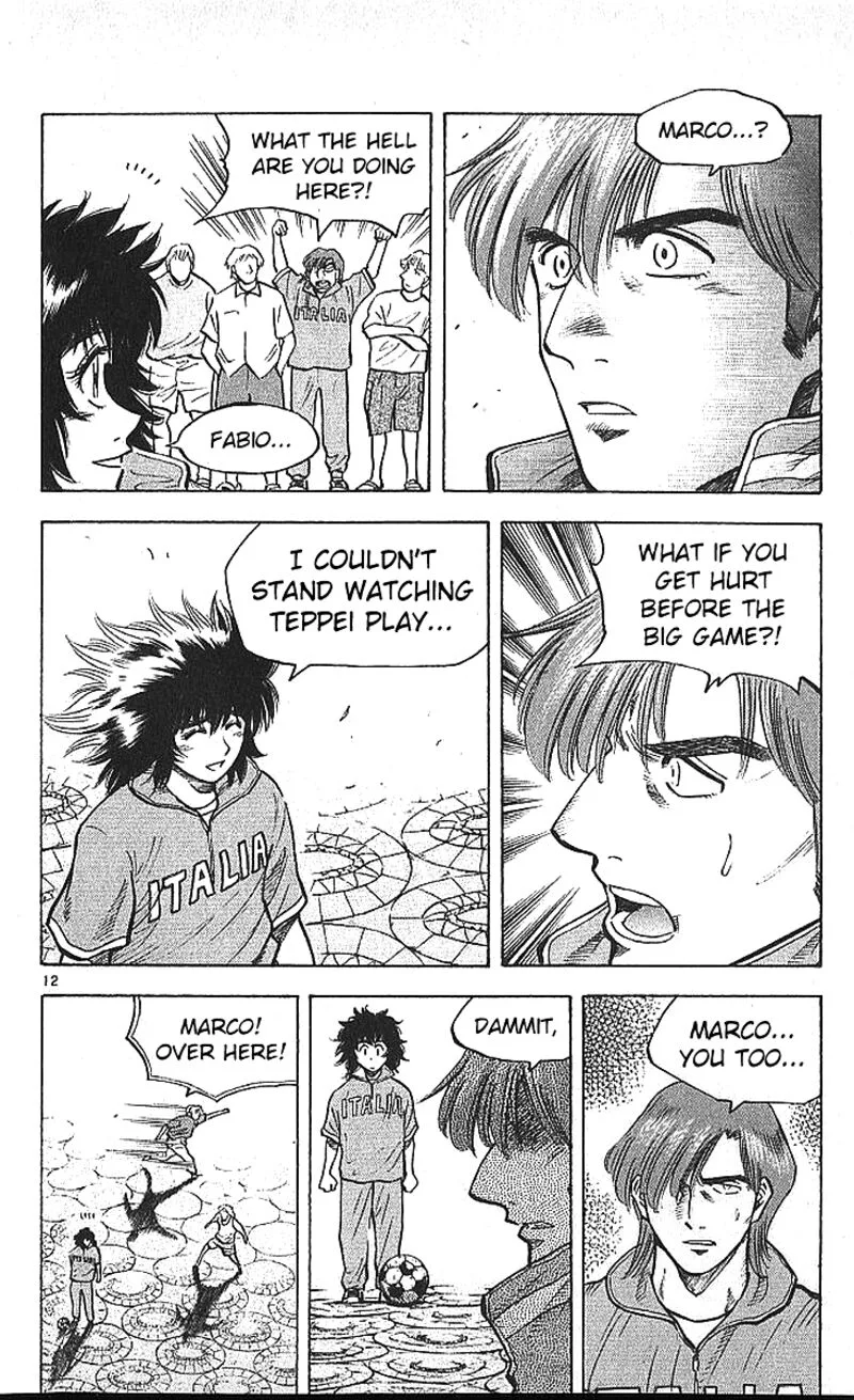 Fantasista Chapter 205 page 11