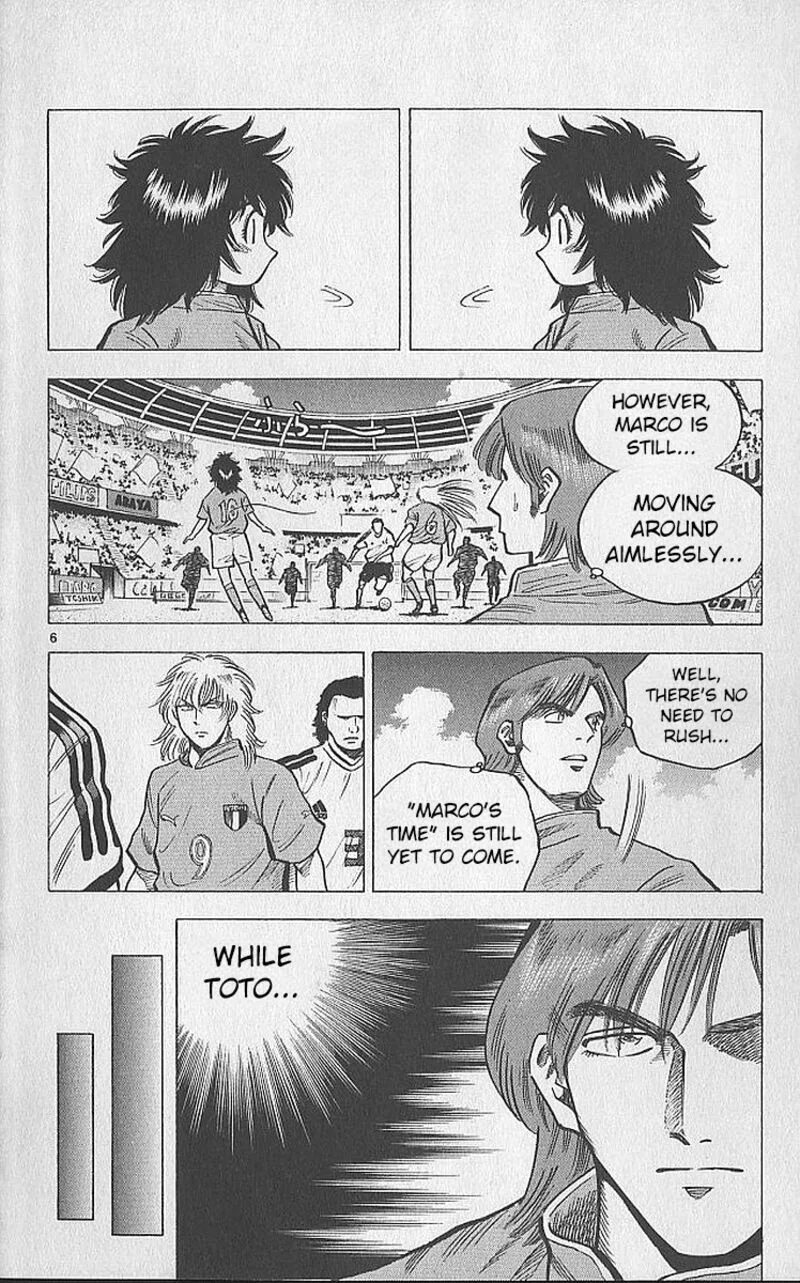 Fantasista Chapter 206 page 6