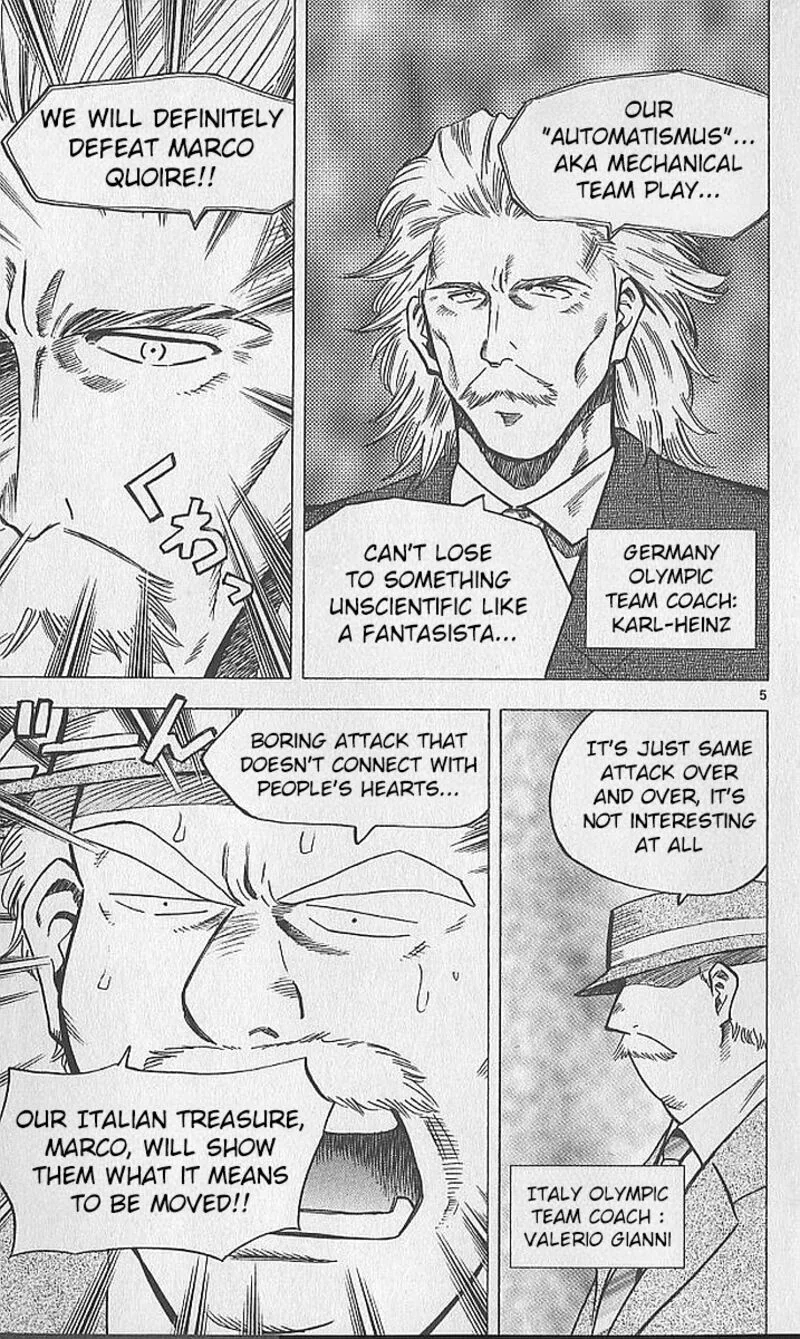Fantasista Chapter 206 page 5