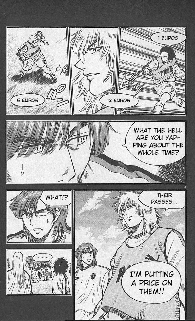 Fantasista Chapter 206 page 9