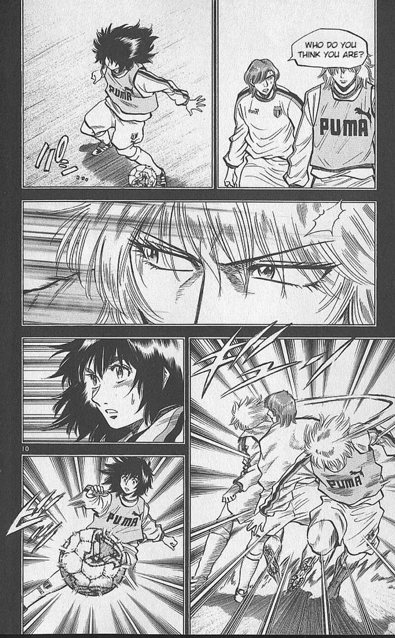 Fantasista Chapter 206 page 10