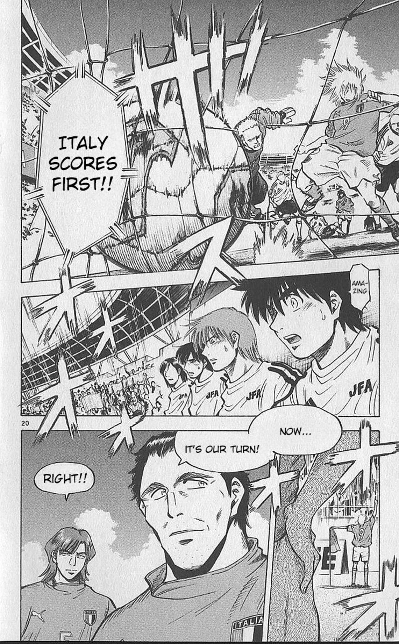 Fantasista Chapter 206 page 18