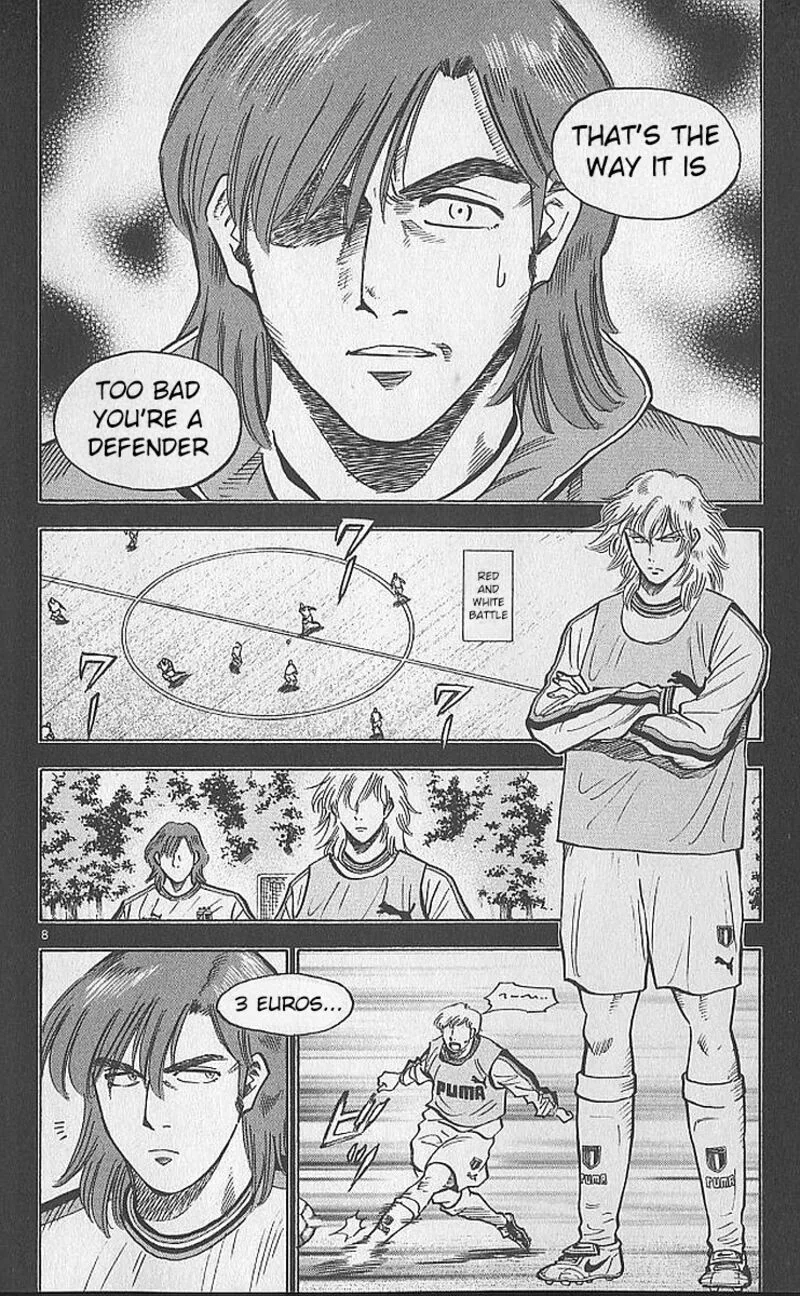 Fantasista Chapter 206 page 8