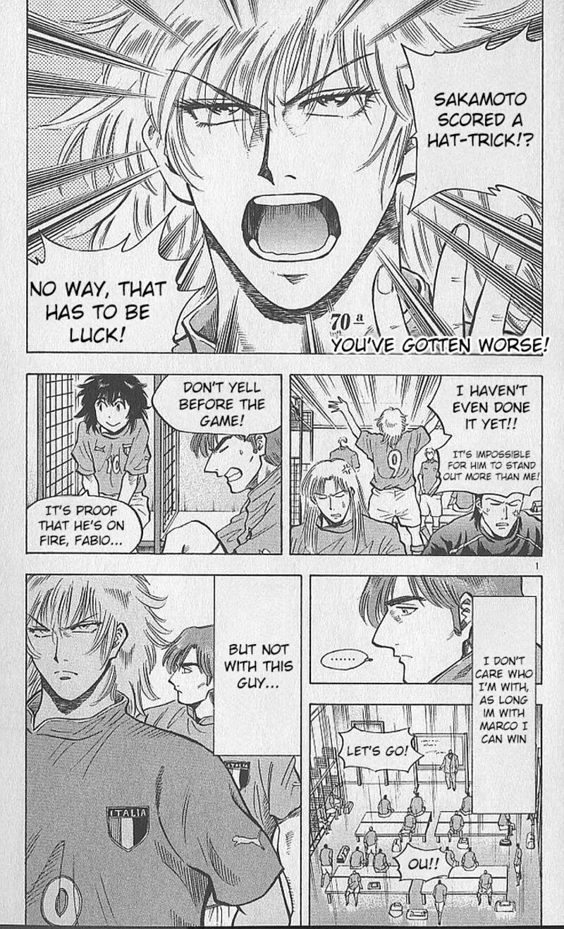 Fantasista Chapter 206 page 2