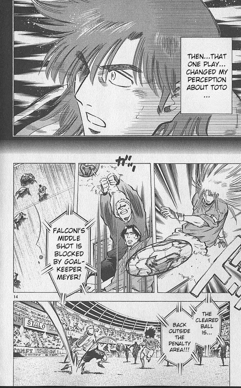 Fantasista Chapter 206 page 14