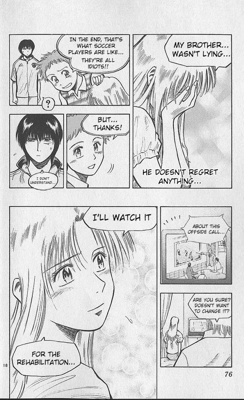 Fantasista Chapter 208 page 20