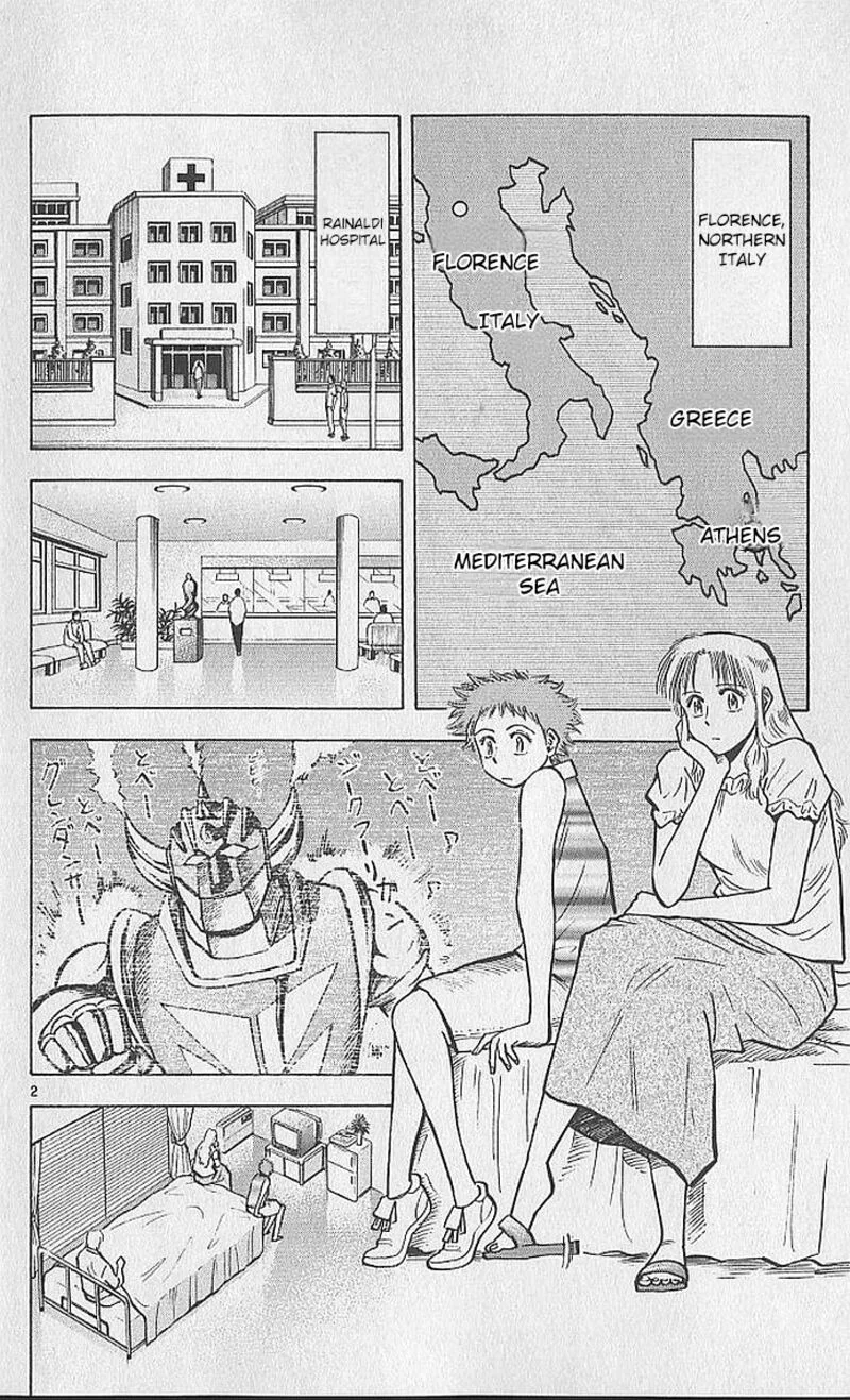 Fantasista Chapter 208 page 2