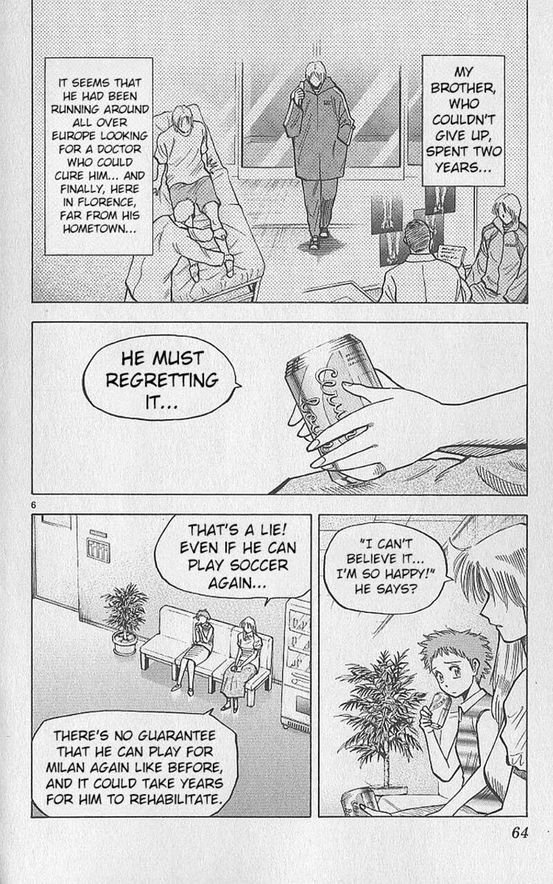 Fantasista Chapter 208 page 6