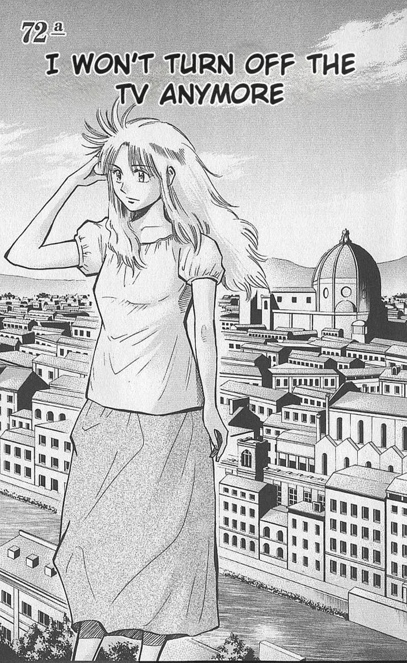 Fantasista Chapter 208 page 1