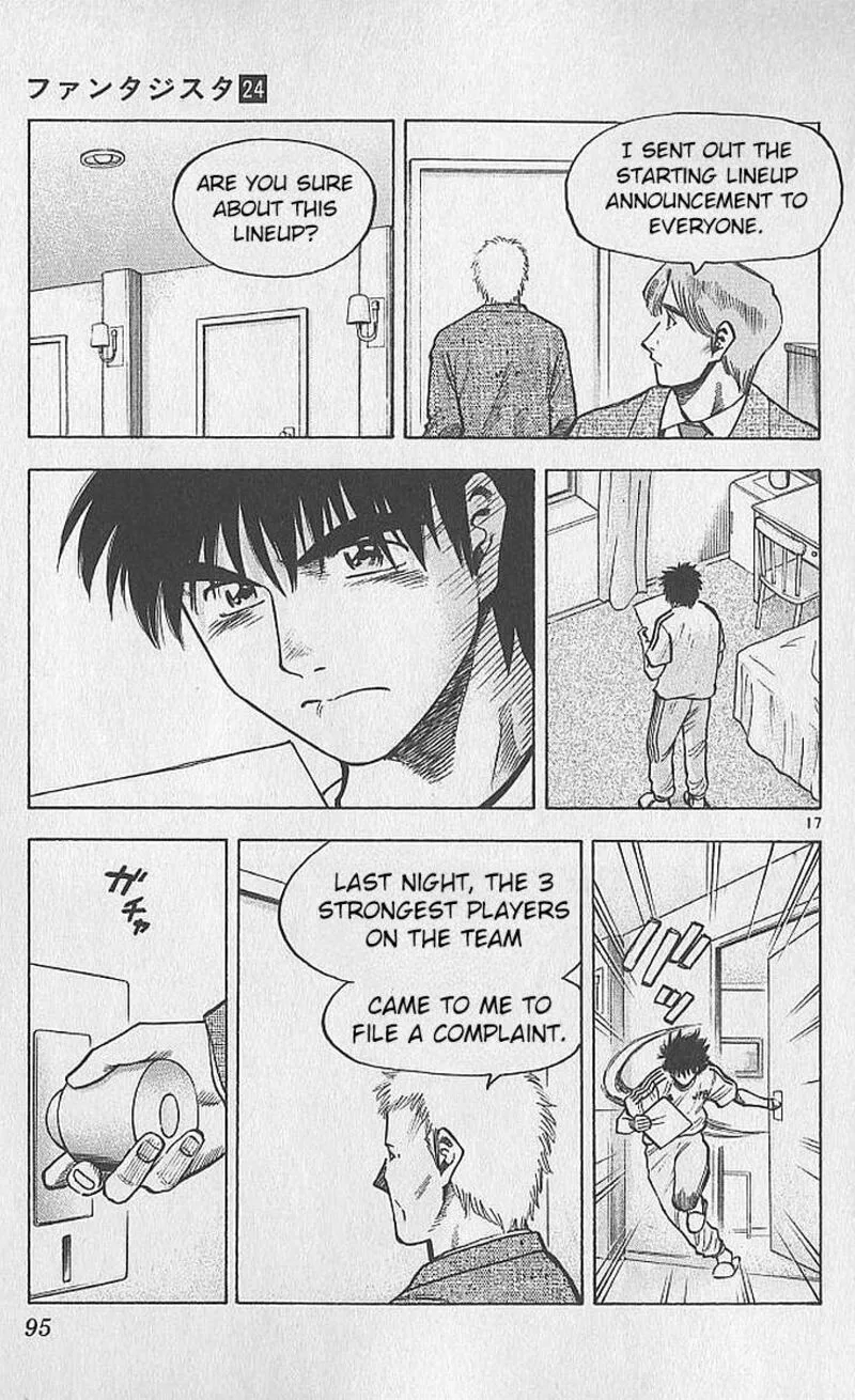 Fantasista Chapter 209 page 16