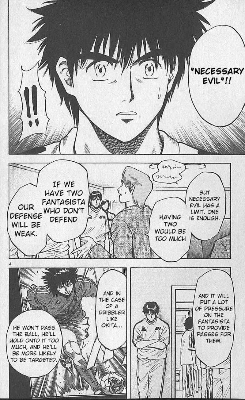 Fantasista Chapter 209 page 4