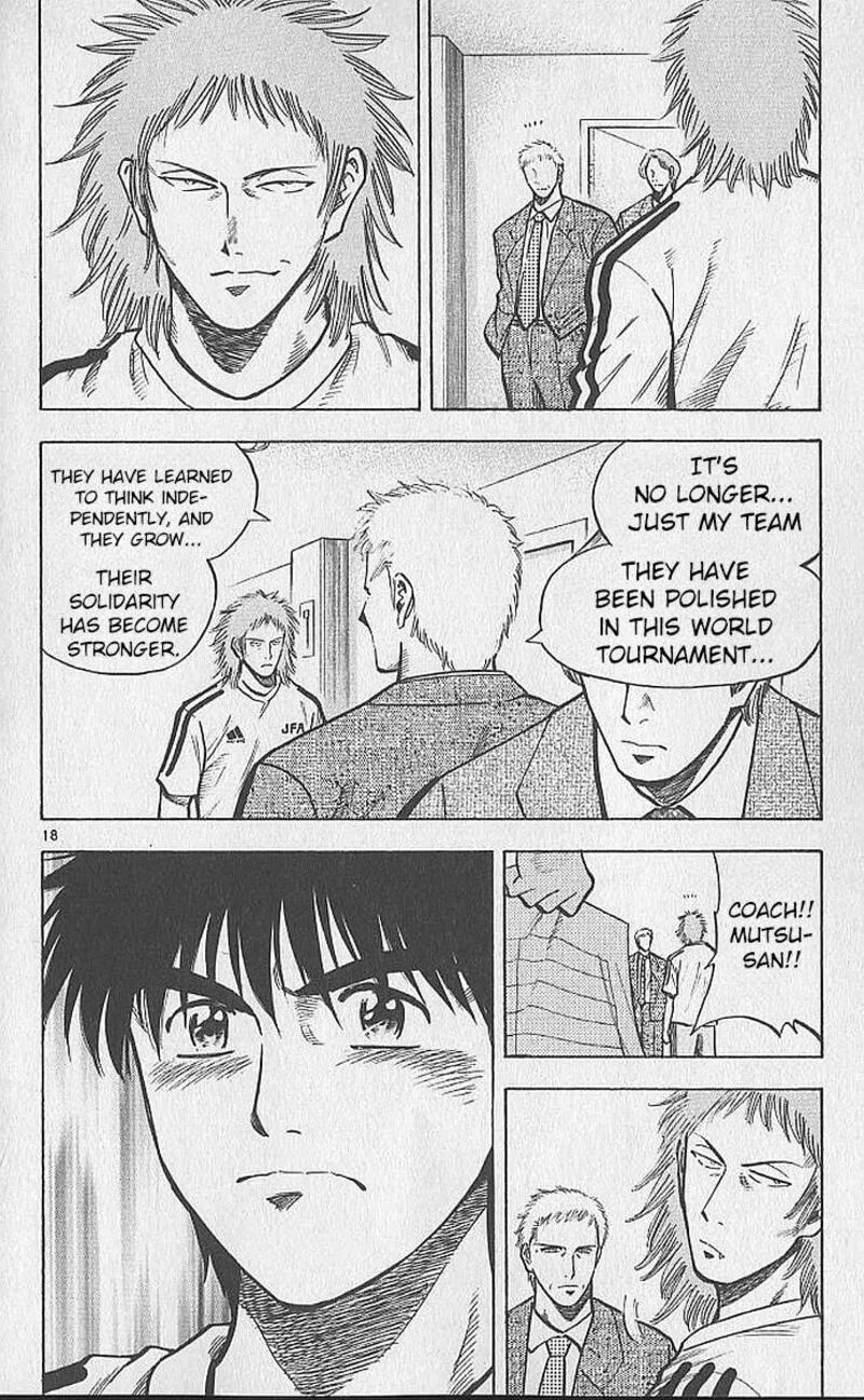 Fantasista Chapter 209 page 17