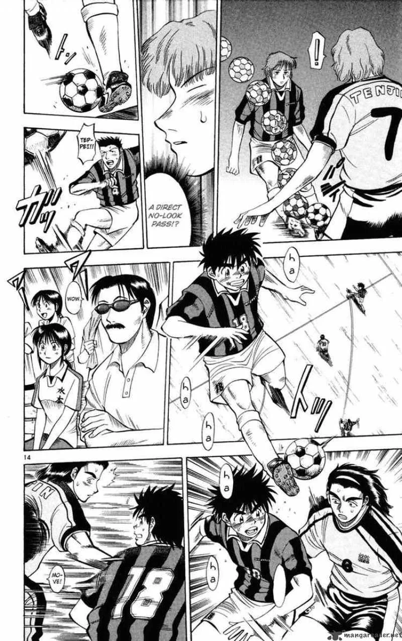Fantasista Chapter 21 page 14