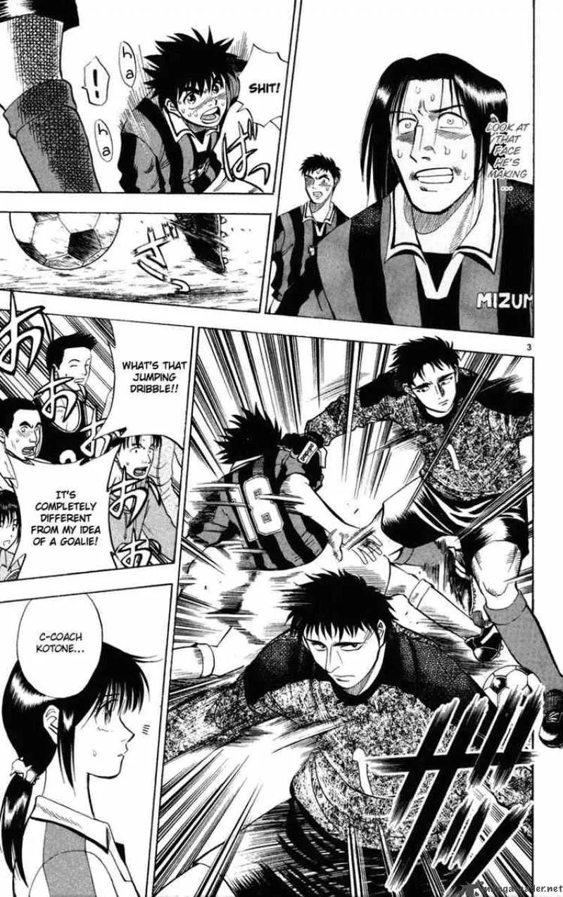 Fantasista Chapter 21 page 3