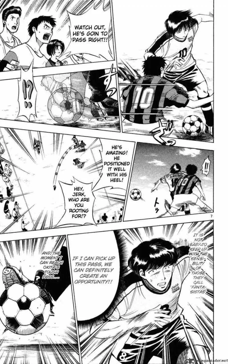 Fantasista Chapter 21 page 7