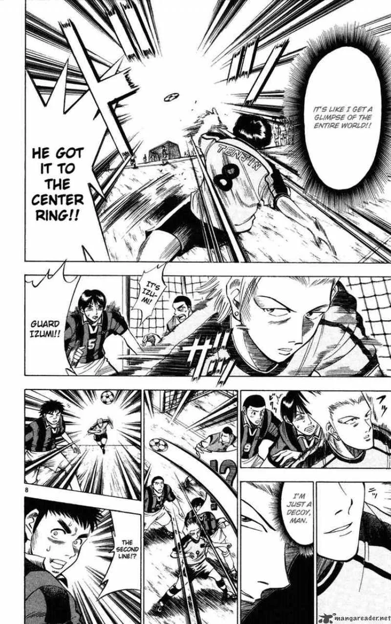 Fantasista Chapter 21 page 8