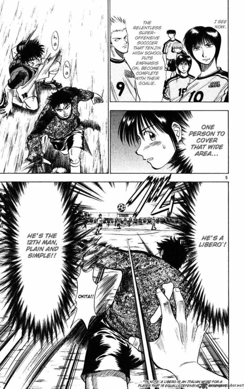 Fantasista Chapter 21 page 5