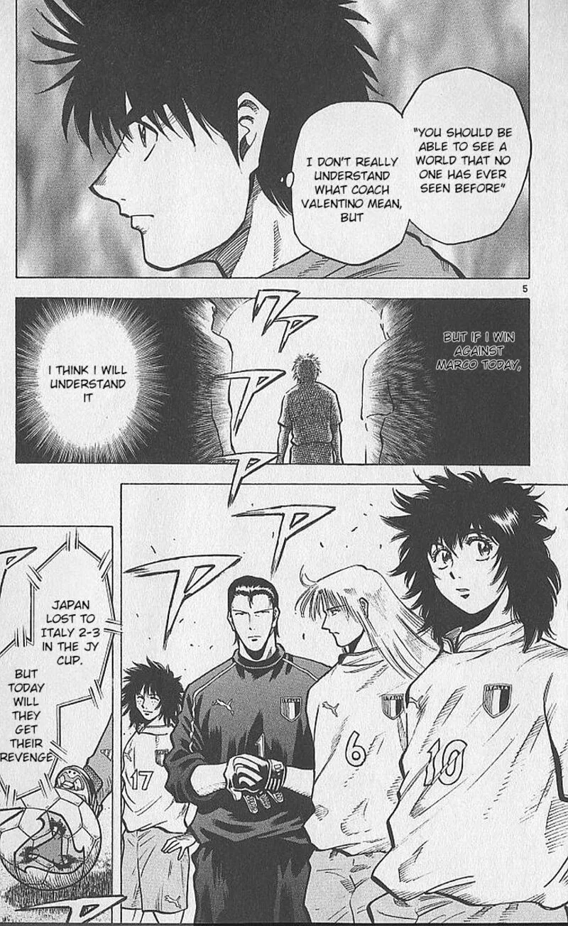 Fantasista Chapter 211 page 5