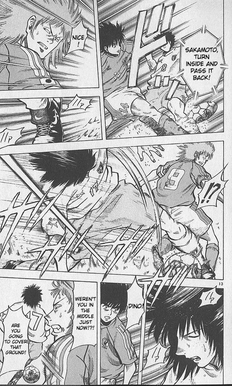 Fantasista Chapter 211 page 12