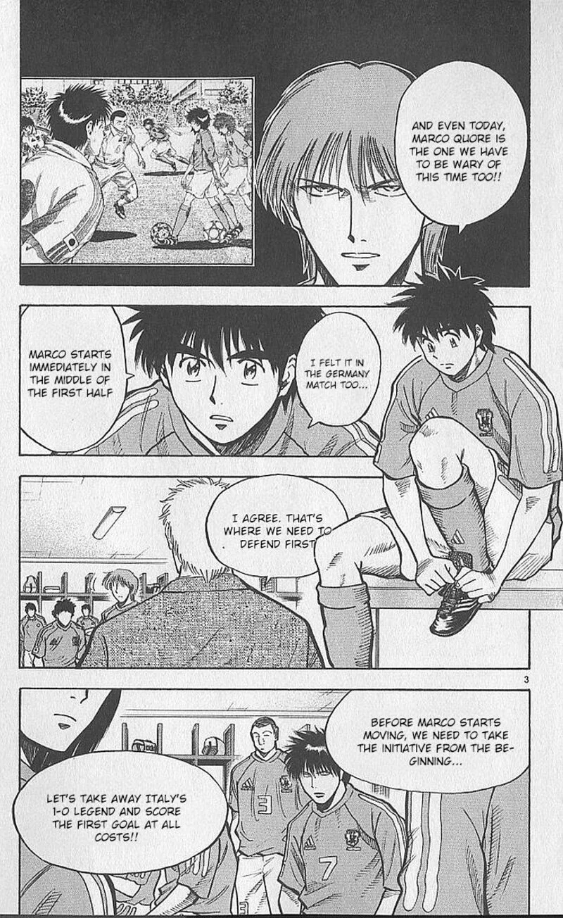 Fantasista Chapter 211 page 3