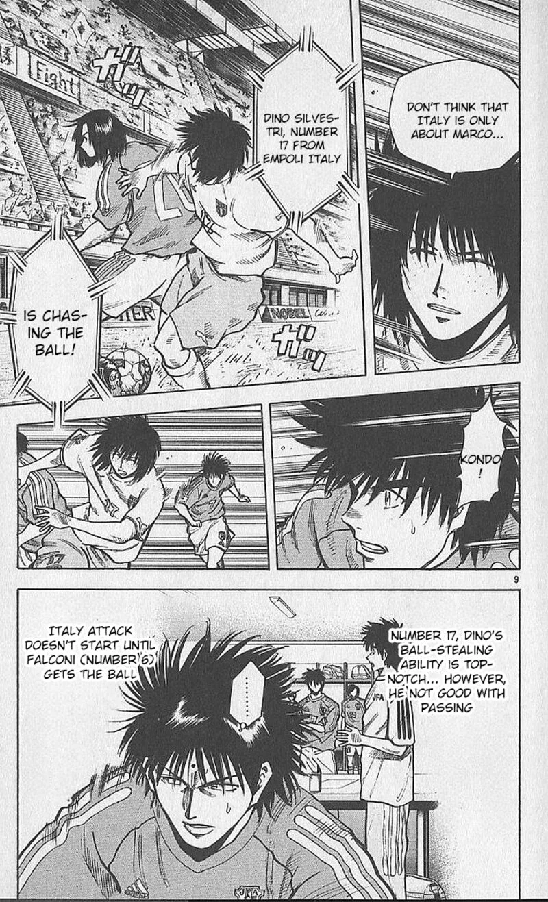 Fantasista Chapter 211 page 8