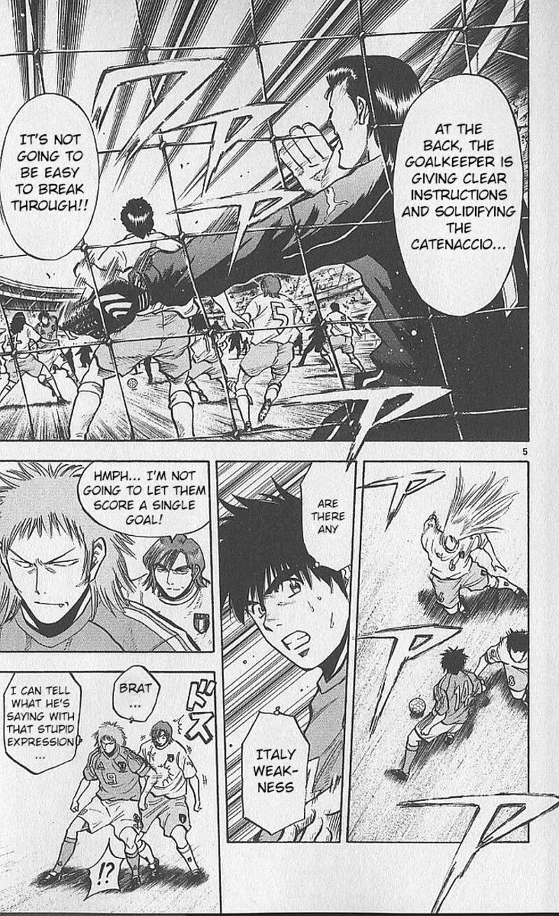 Fantasista Chapter 212 page 4