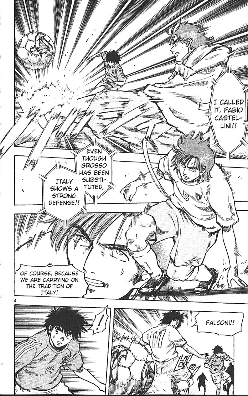 Fantasista Chapter 214 page 4