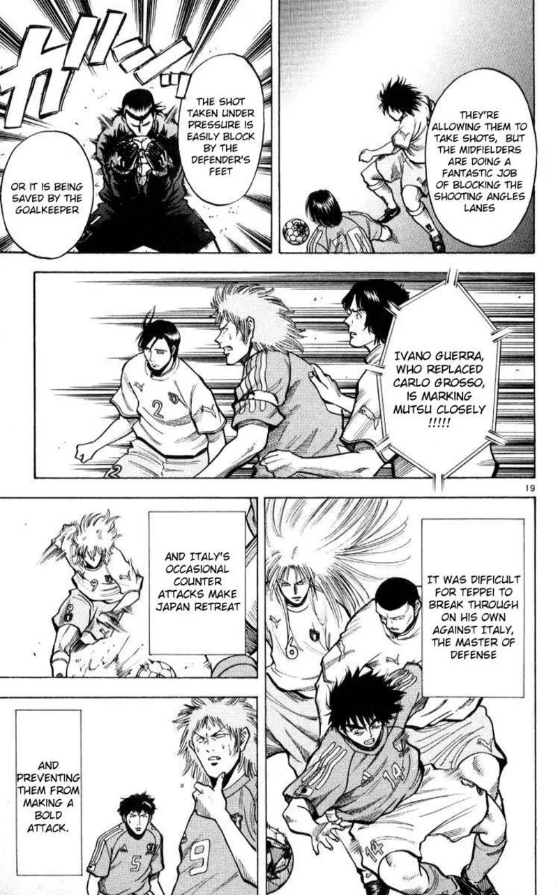 Fantasista Chapter 215 page 19