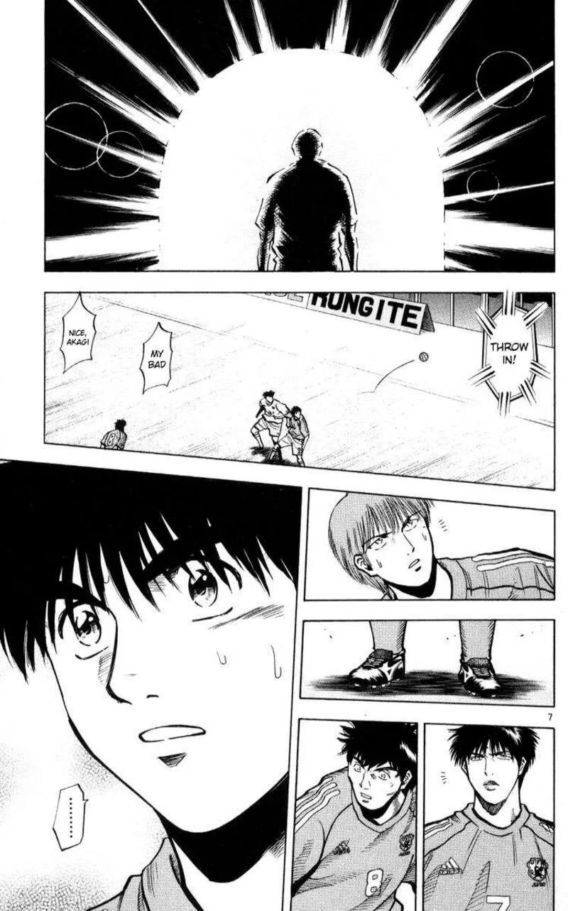 Fantasista Chapter 216 page 7