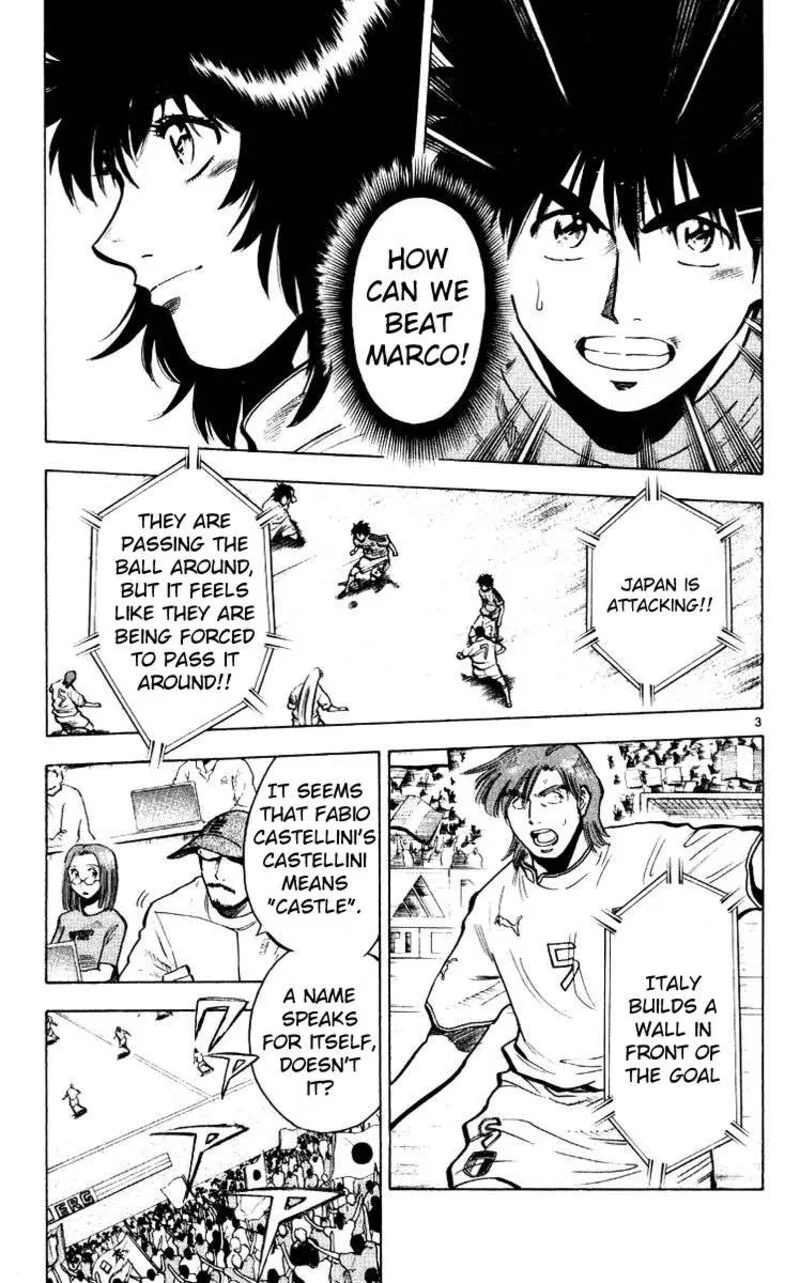 Fantasista Chapter 216 page 3
