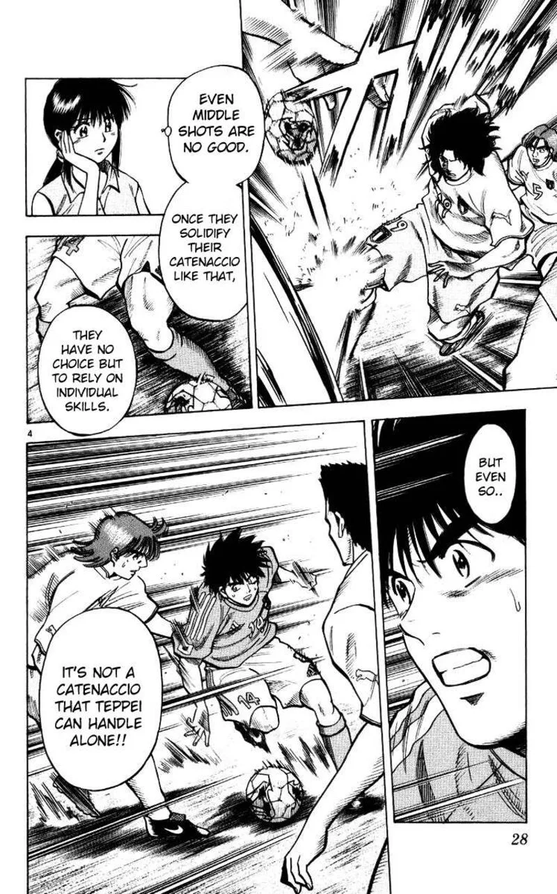 Fantasista Chapter 216 page 4