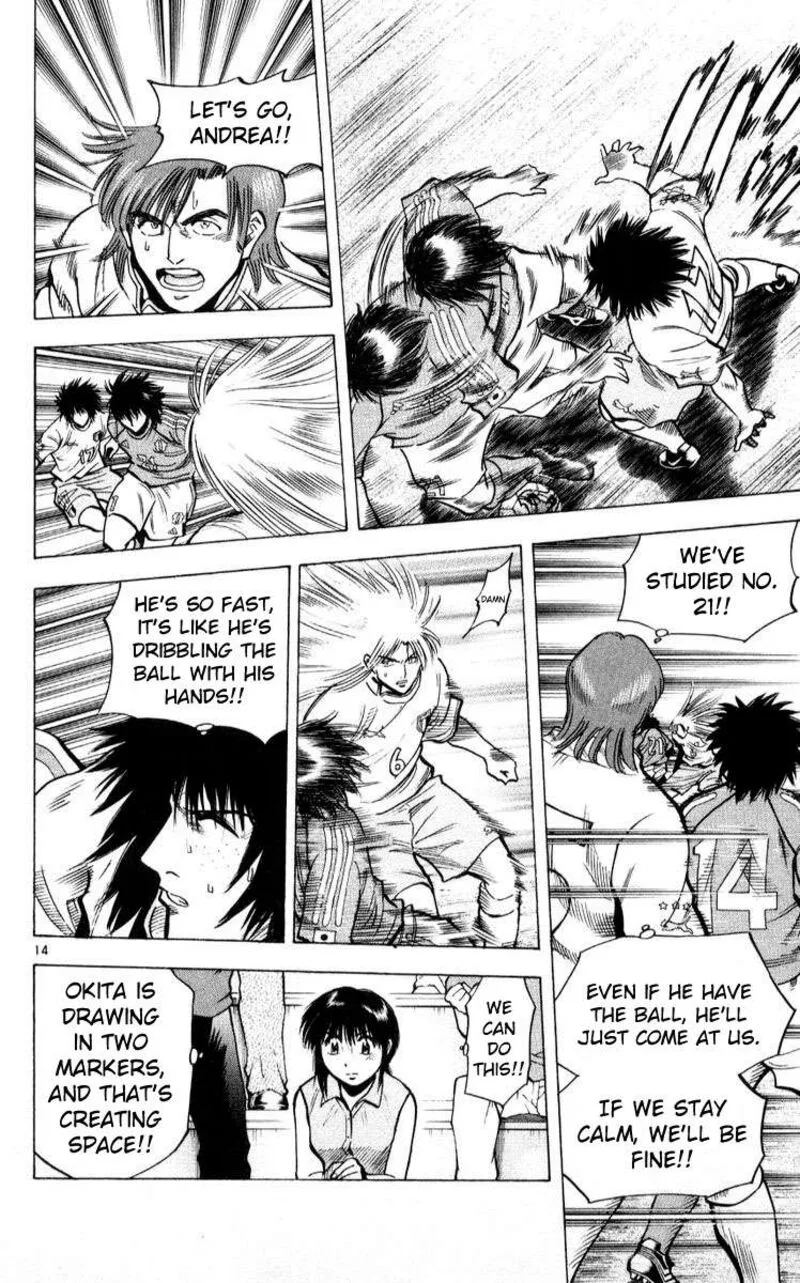 Fantasista Chapter 216 page 14