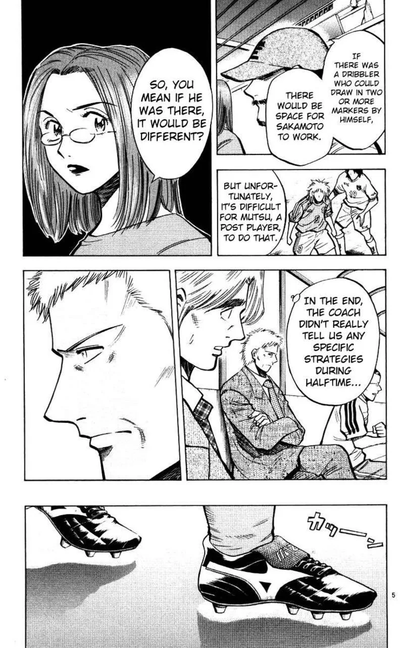 Fantasista Chapter 216 page 5