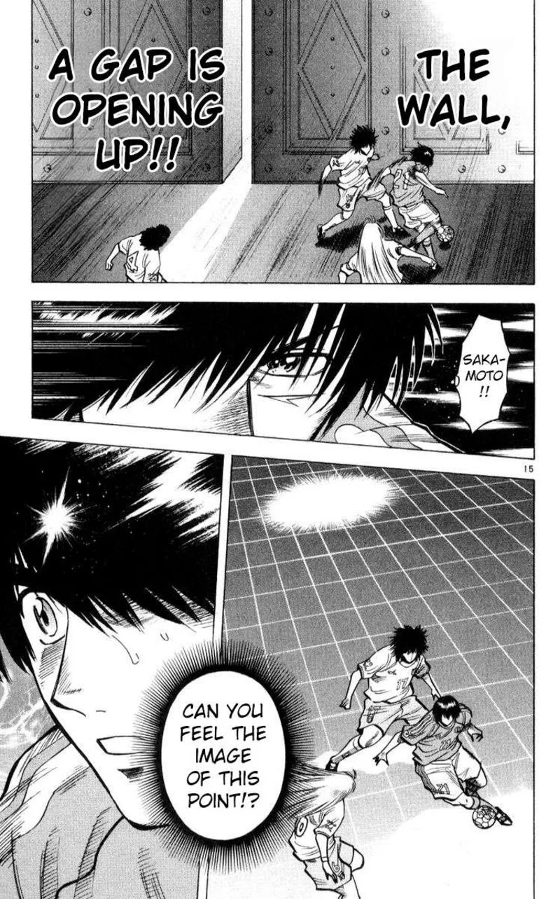 Fantasista Chapter 216 page 15