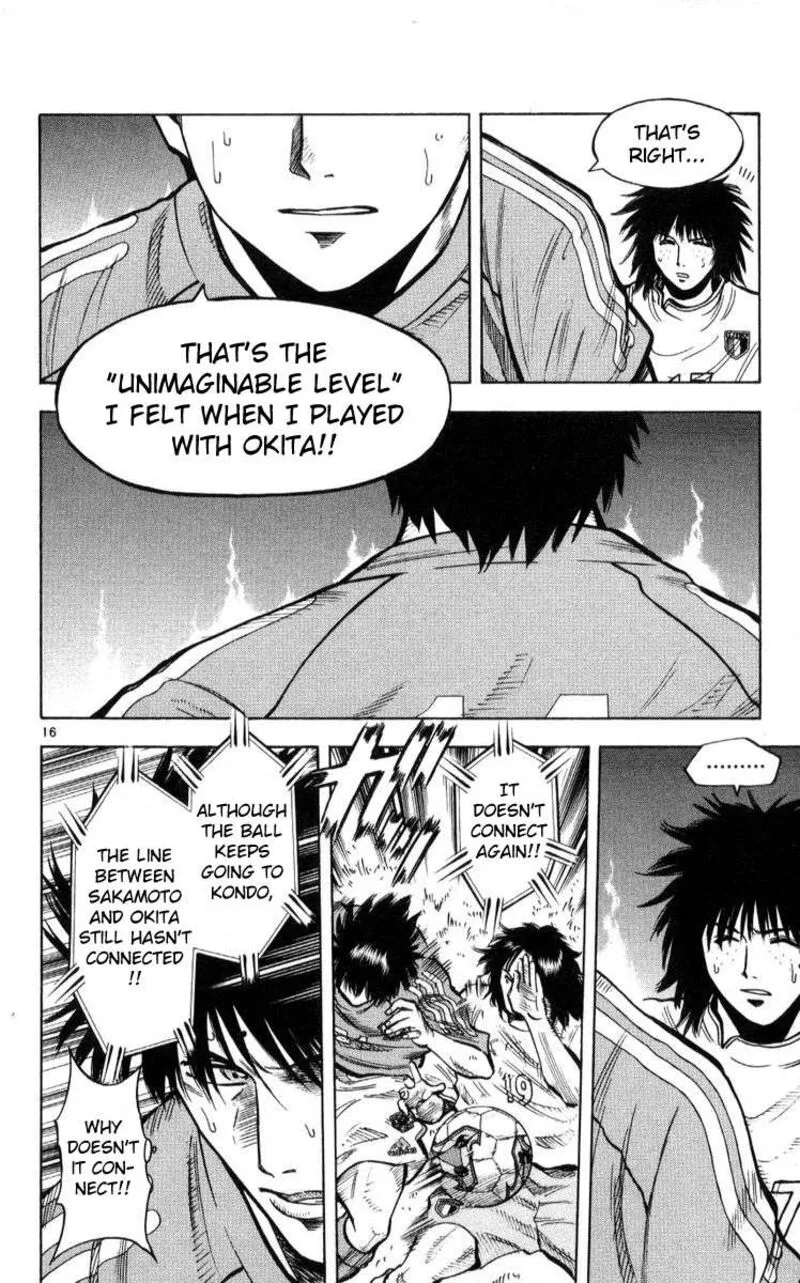 Fantasista Chapter 217 page 16