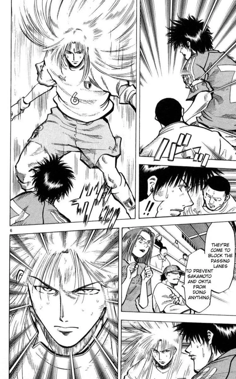 Fantasista Chapter 217 page 6
