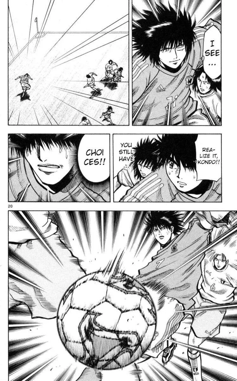 Fantasista Chapter 217 page 20
