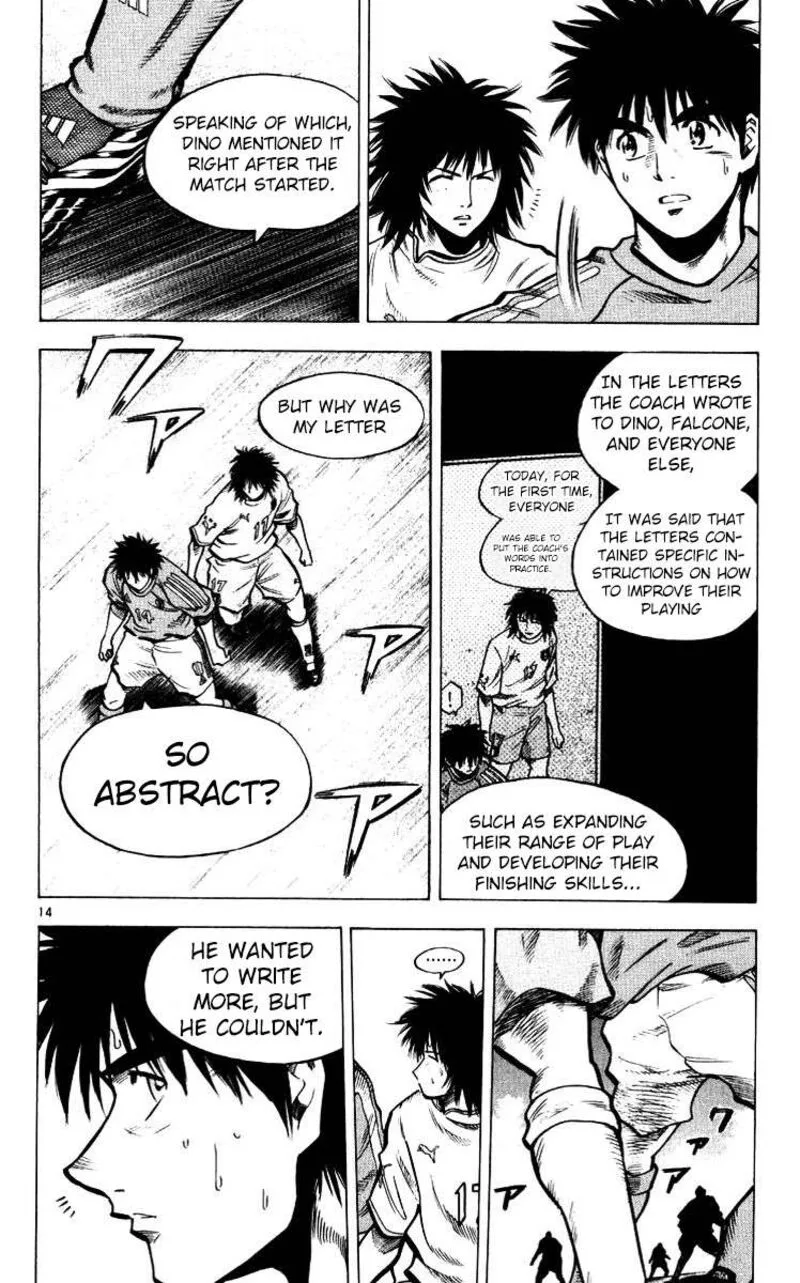 Fantasista Chapter 217 page 14