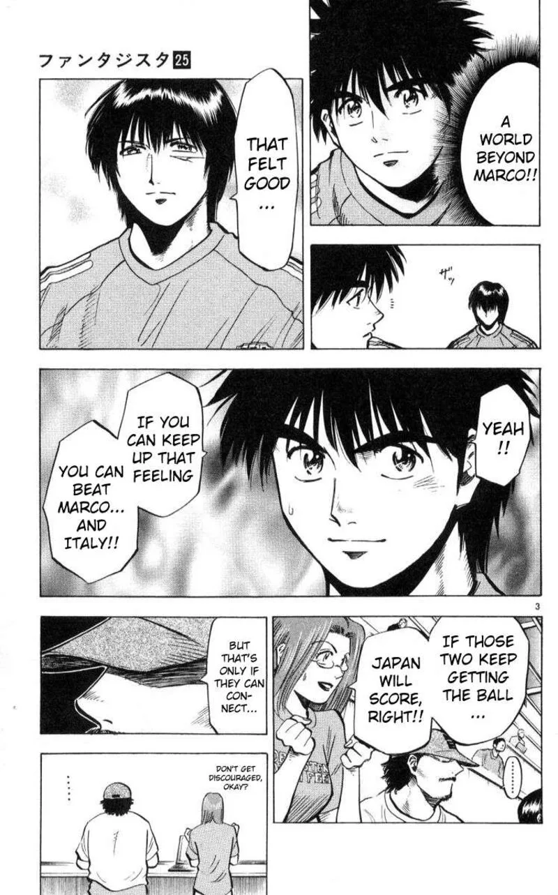 Fantasista Chapter 217 page 3