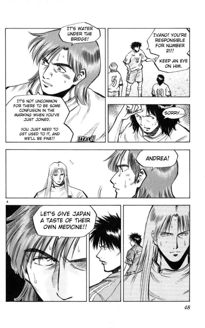 Fantasista Chapter 217 page 4