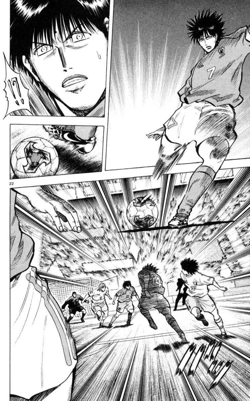 Fantasista Chapter 218 page 22