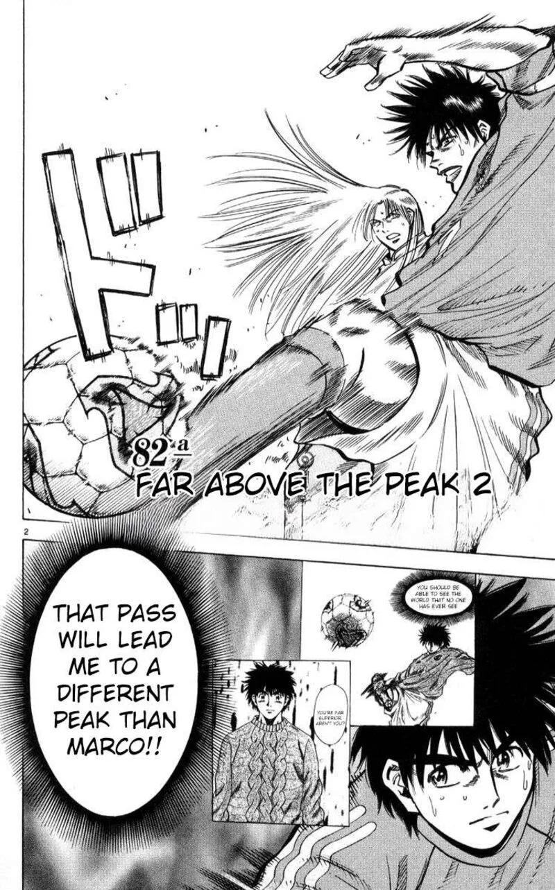 Fantasista Chapter 218 page 2