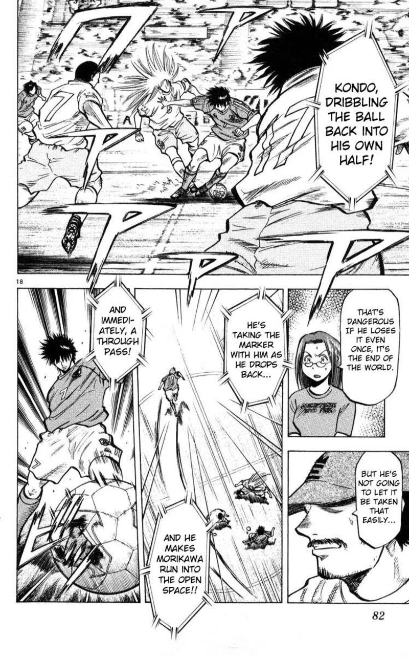 Fantasista Chapter 218 page 18