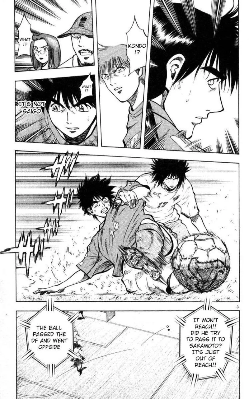 Fantasista Chapter 218 page 3