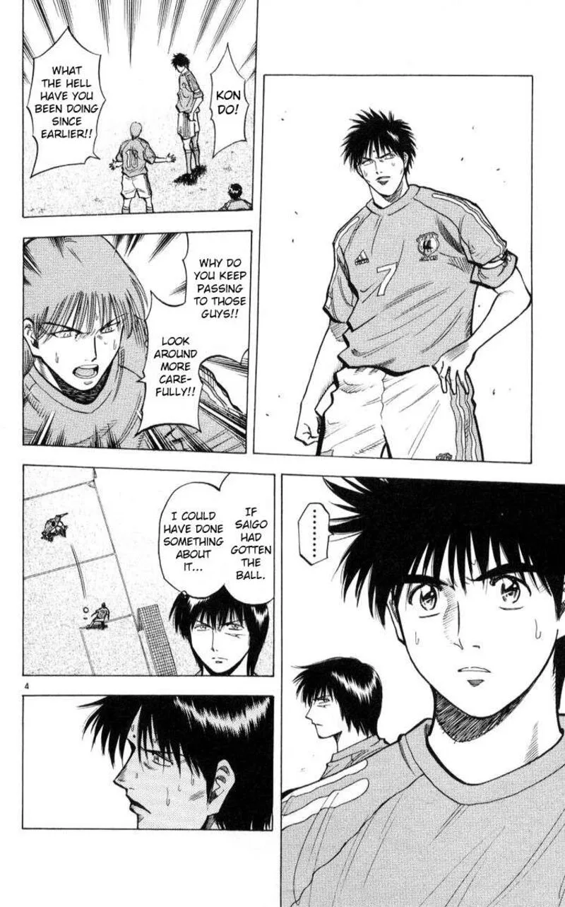 Fantasista Chapter 218 page 4