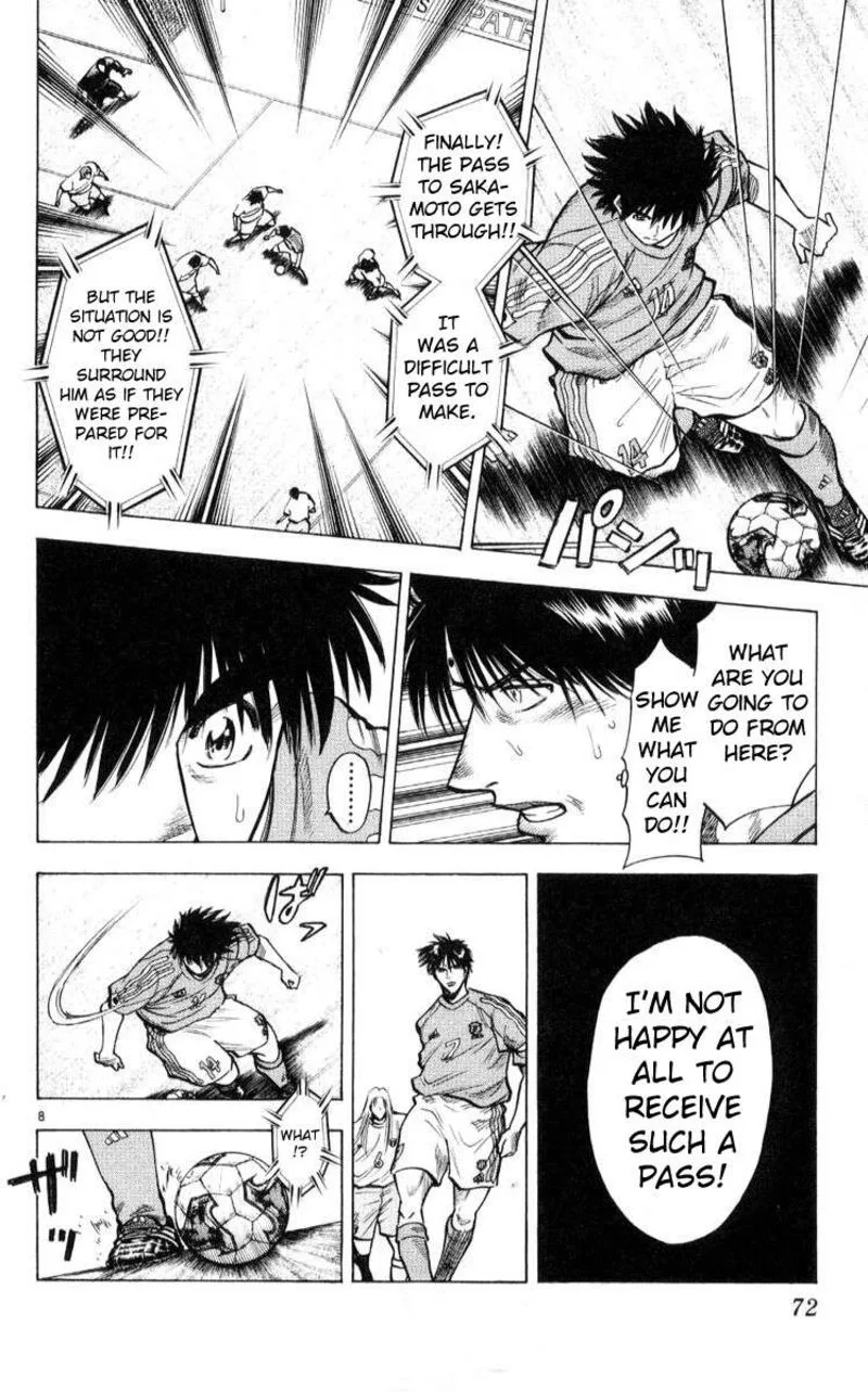 Fantasista Chapter 218 page 8
