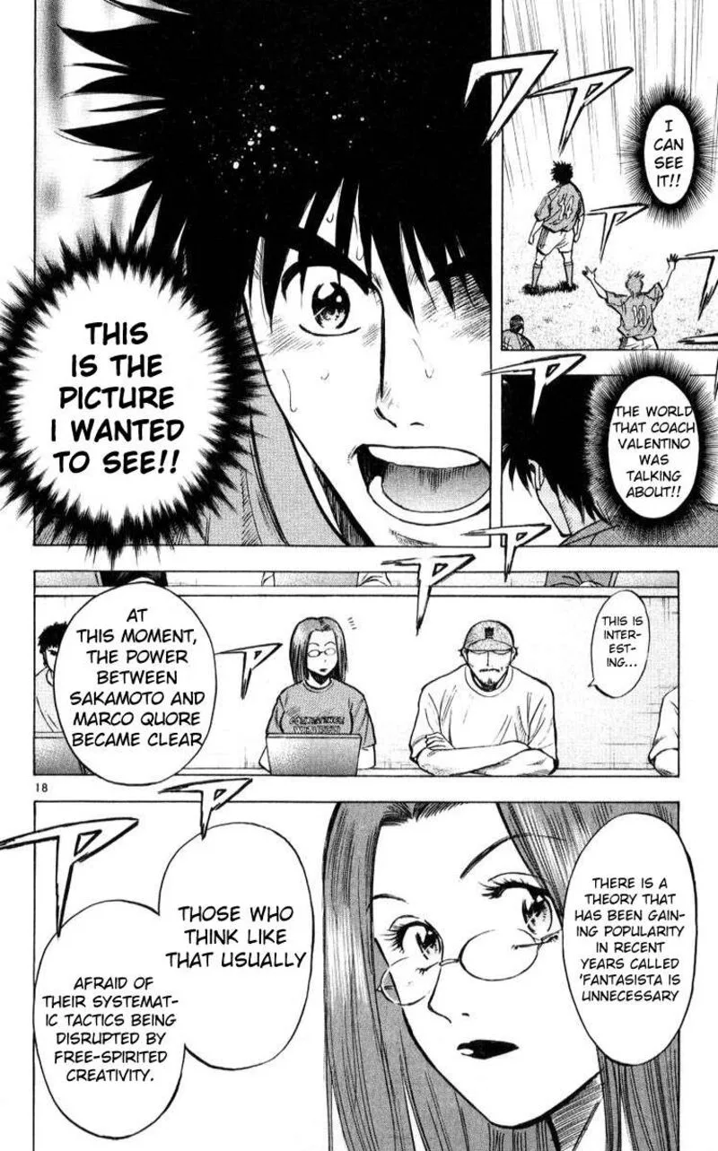 Fantasista Chapter 219 page 18