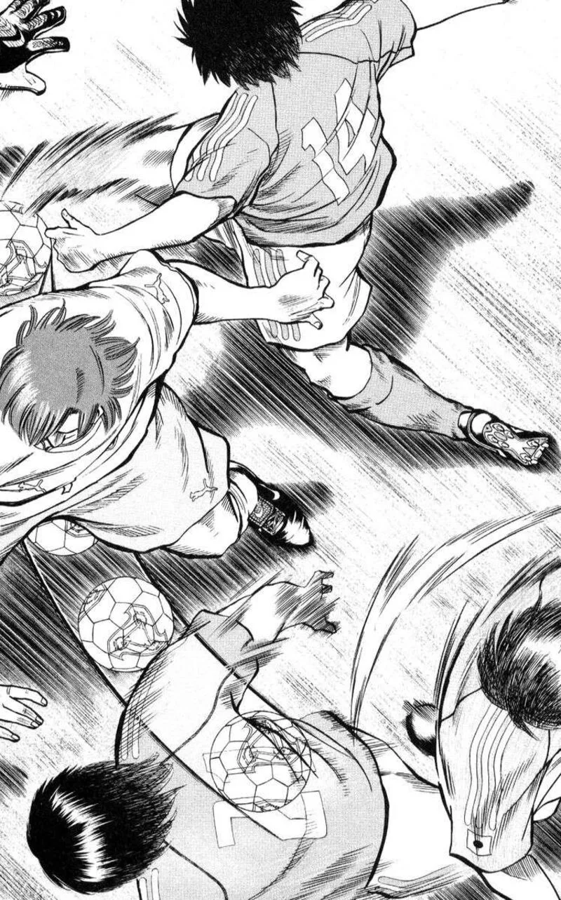Fantasista Chapter 219 page 14