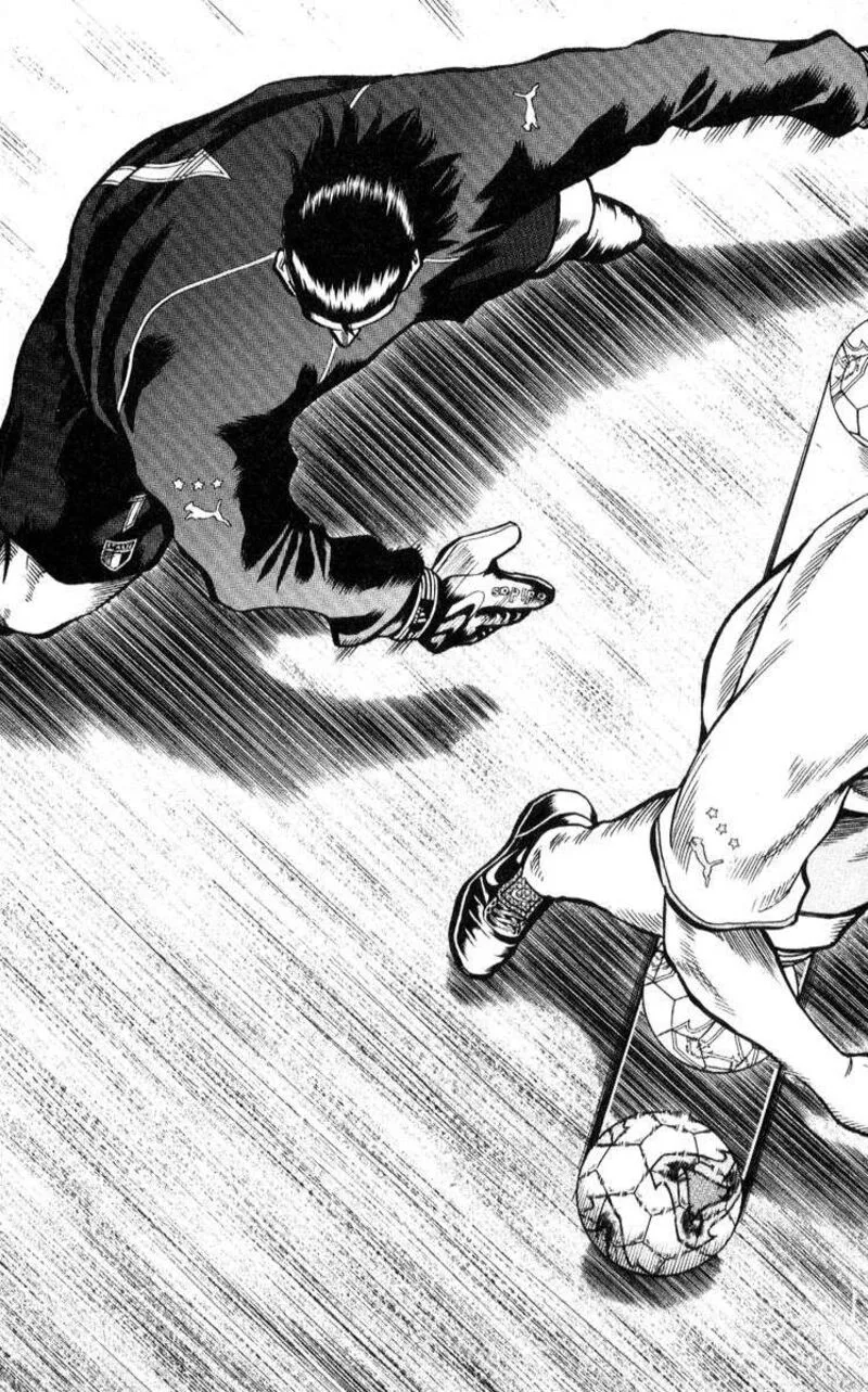 Fantasista Chapter 219 page 15