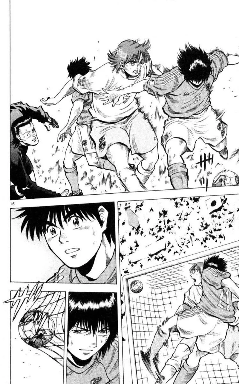 Fantasista Chapter 219 page 16